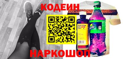 прущая мука Бийск