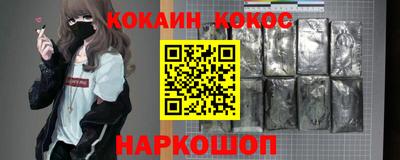 метамфетамин Берёзовский