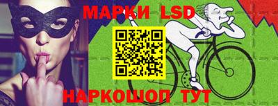метамфетамин Берёзовский