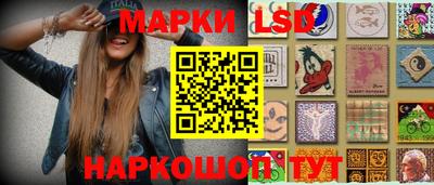 метамфетамин Берёзовский