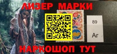 метамфетамин Берёзовский