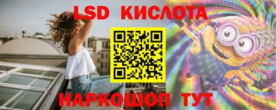 прущая мука Бийск