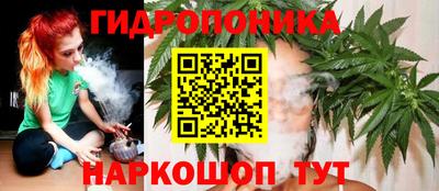прущая мука Бийск