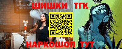 метамфетамин Берёзовский