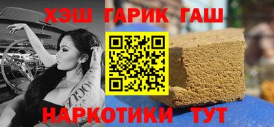 метамфетамин Берёзовский