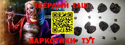 метамфетамин Берёзовский