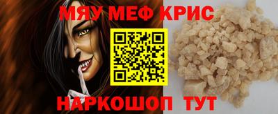 PSILOCYBIN Гусев