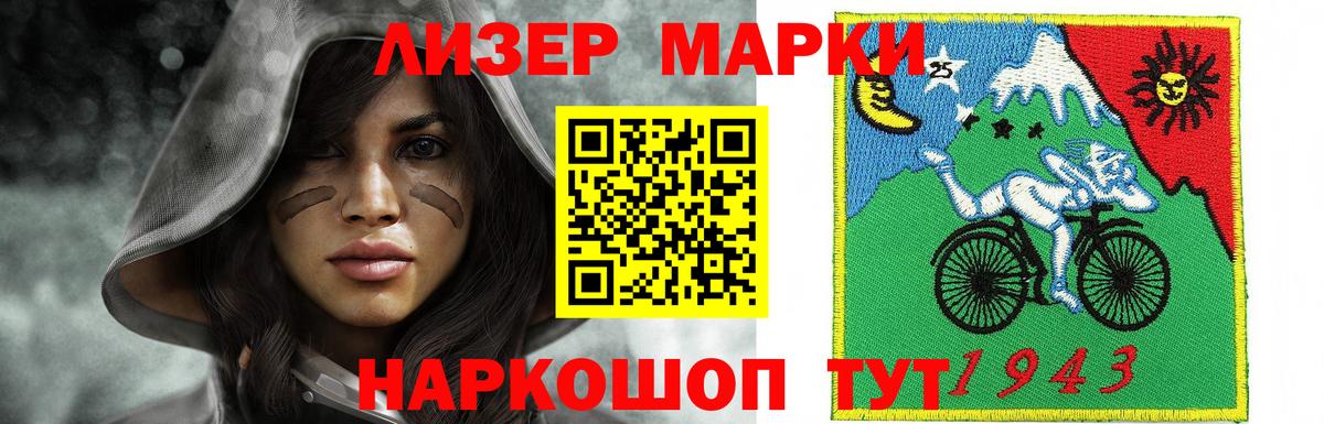 LSD-25 экстази  LSD-25 экстази кислота  ЛСД экстази кислота  Вход с VPN  Клинцы 